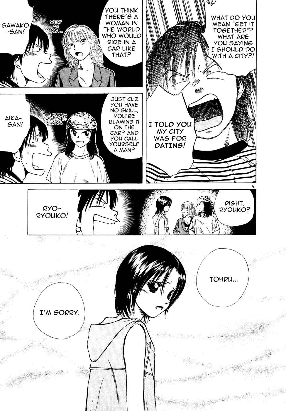 Page 10 Chapter 76 Over Rev!