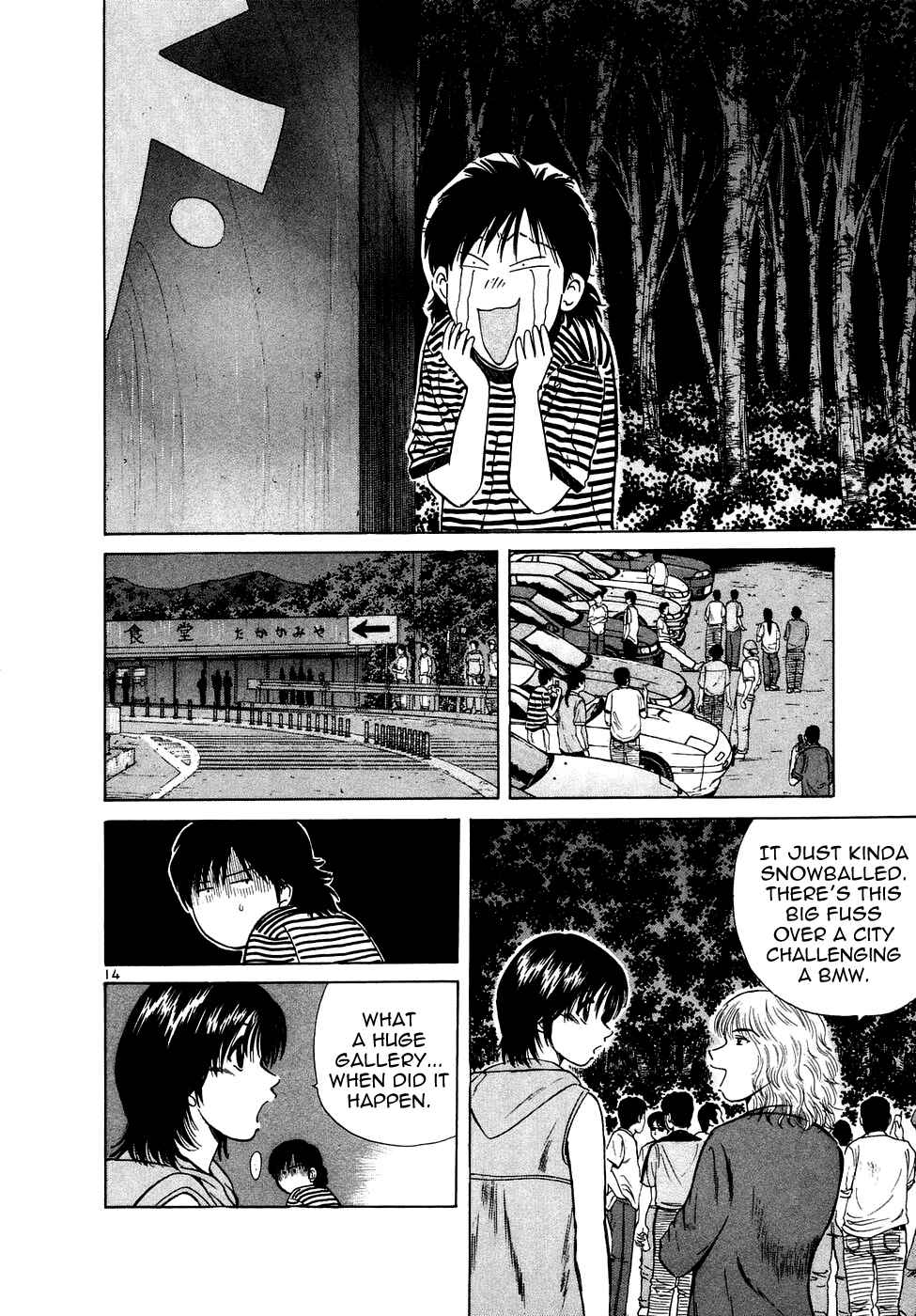 Page 15 Chapter 76 Over Rev!