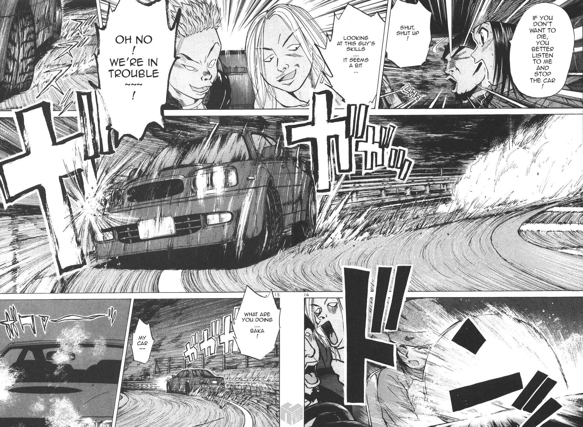Page 13 Chapter 154 Over Rev!