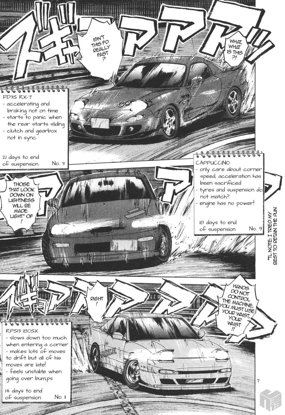 Page 6 Chapter 154 Over Rev!