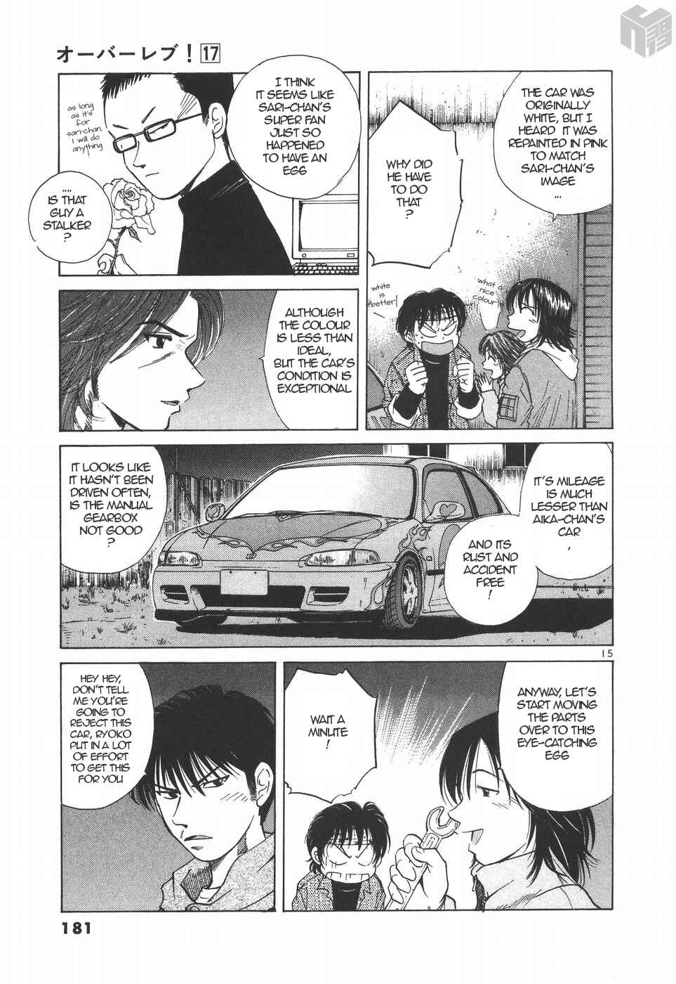 Page 14 Chapter 192 Over Rev!