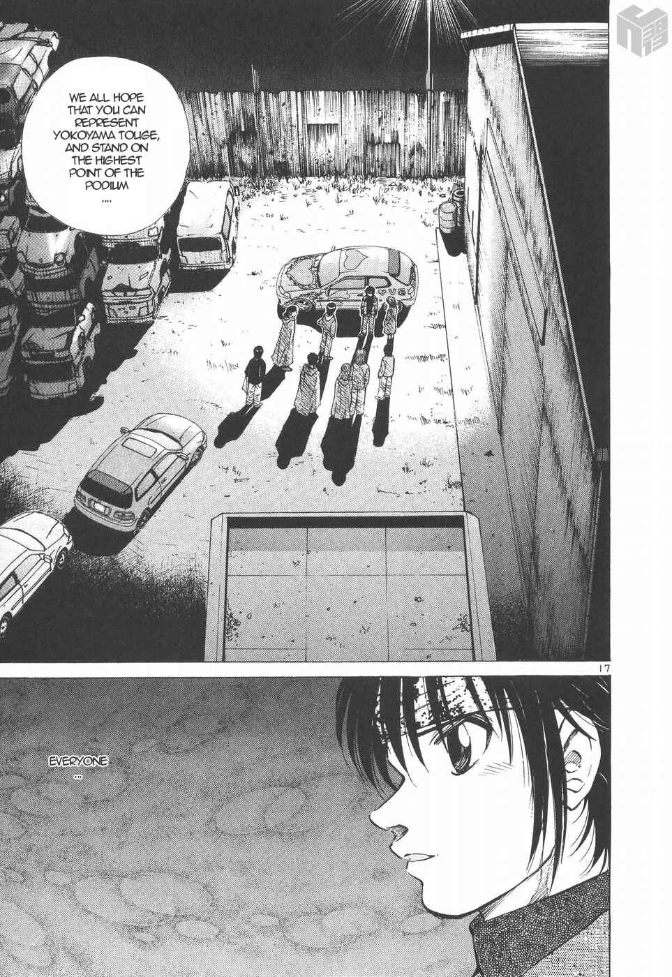 Page 16 Chapter 192 Over Rev!