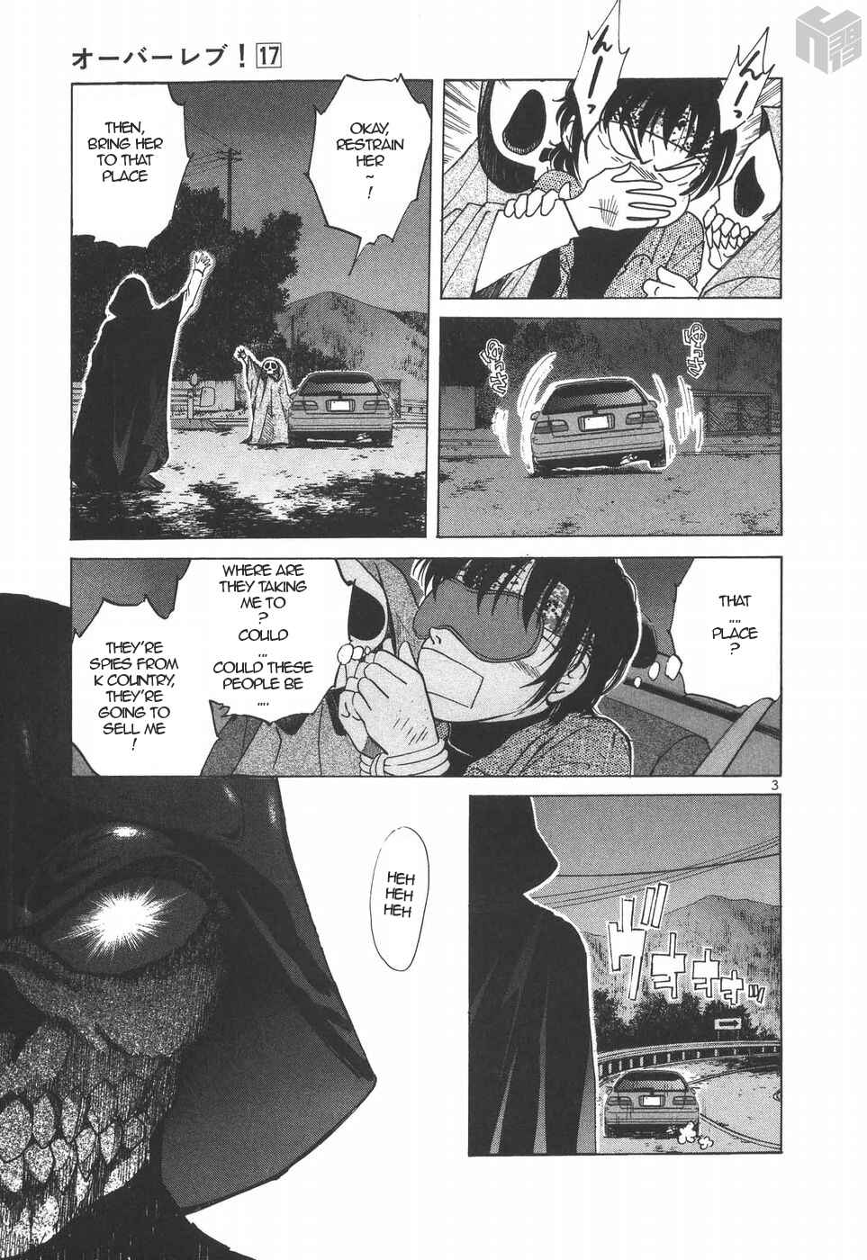 Page 3 Chapter 192 Over Rev!