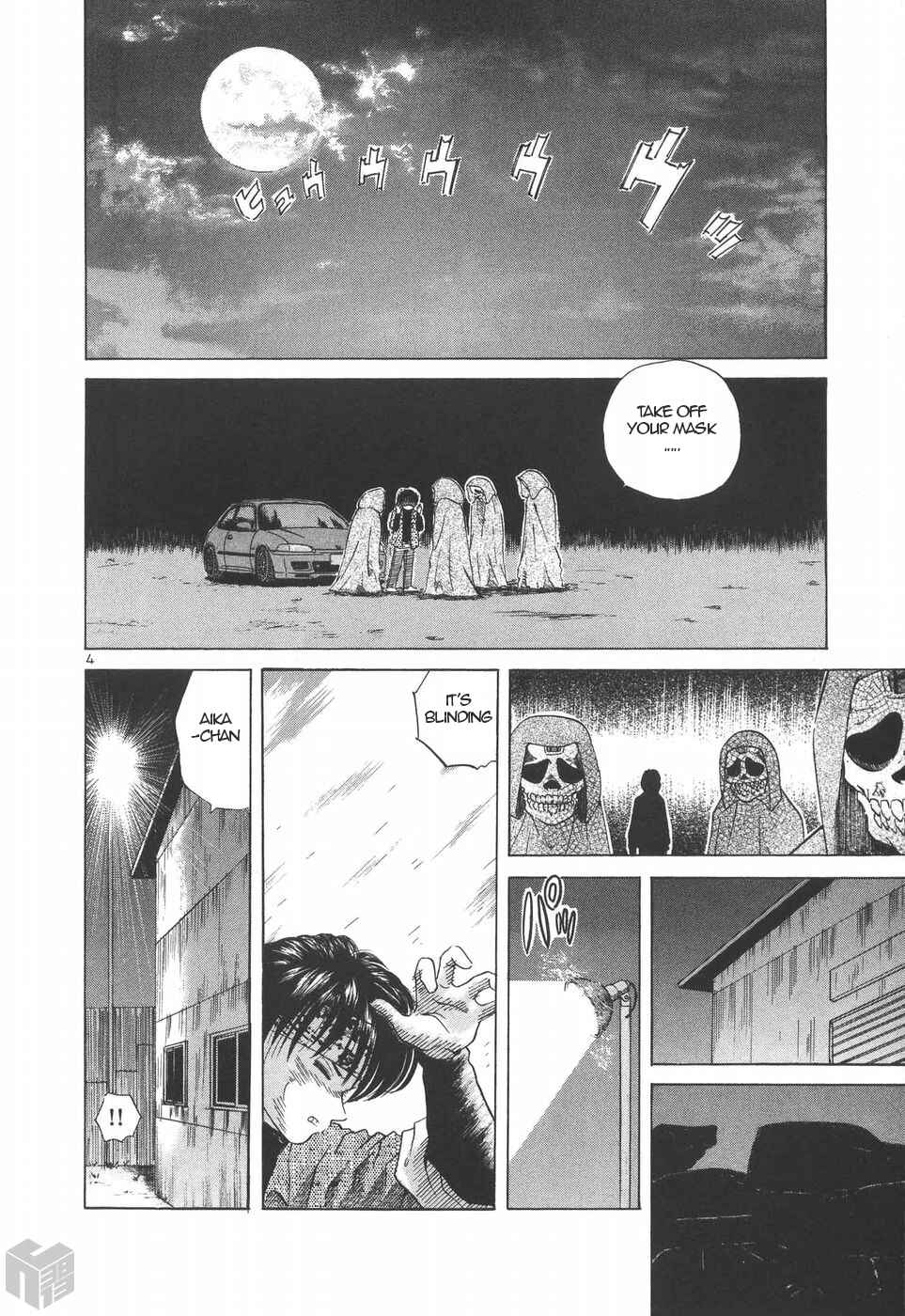 Page 4 Chapter 192 Over Rev!