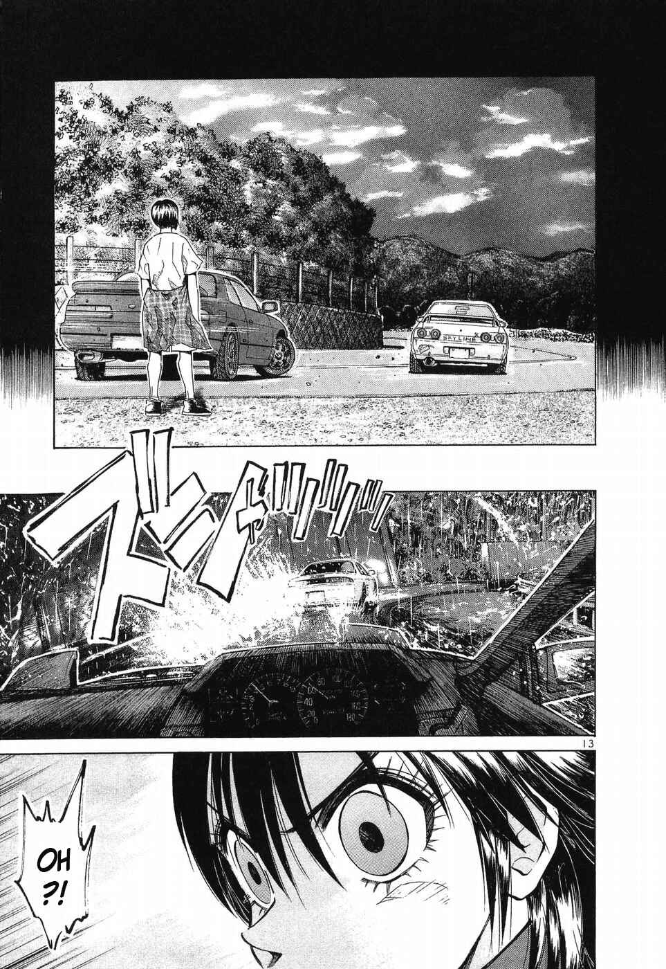 Page 12 Chapter 261 Over Rev!