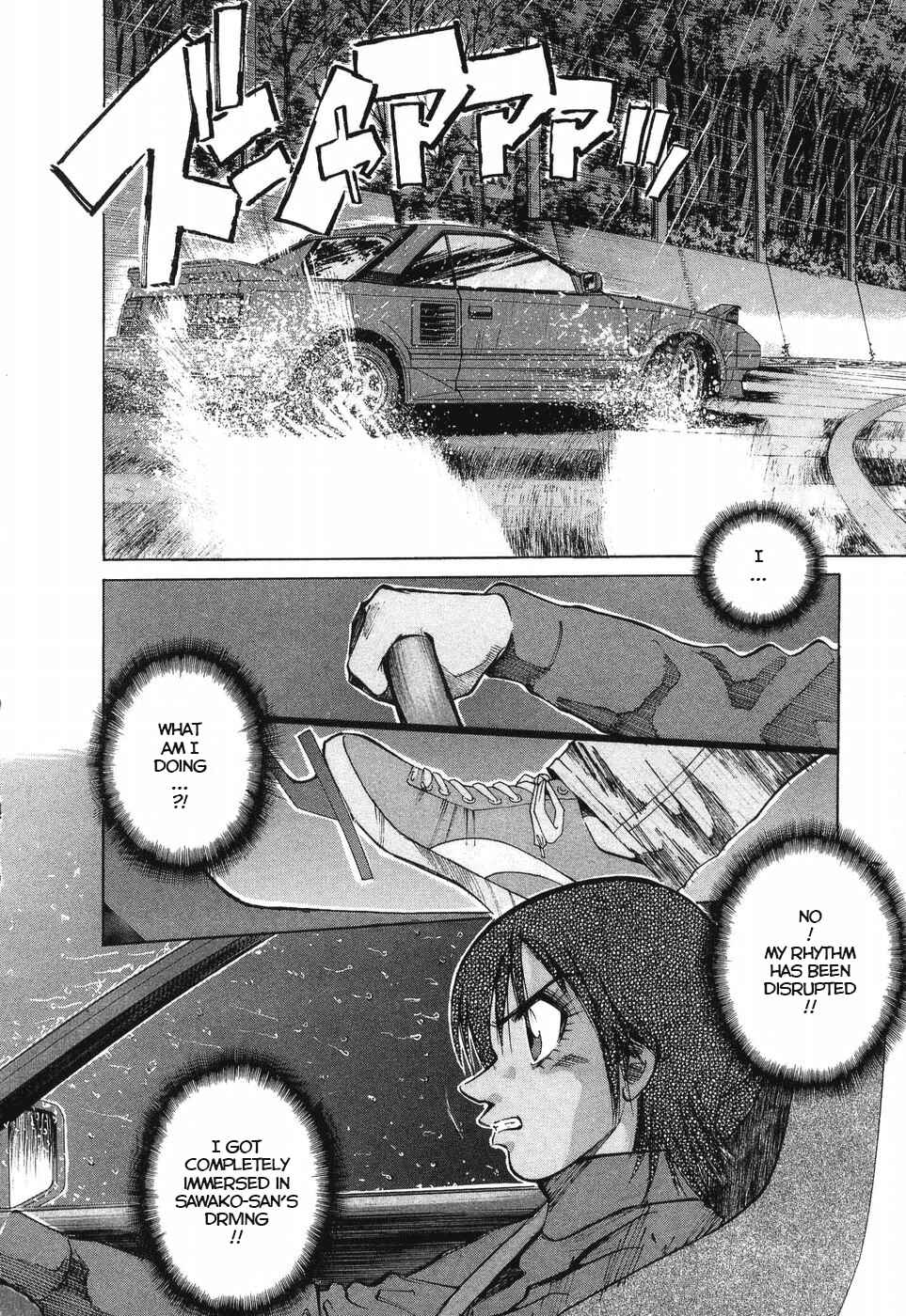 Page 13 Chapter 261 Over Rev!