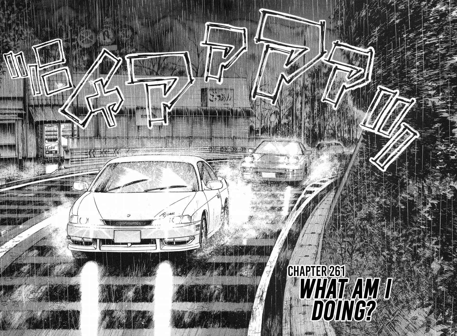 Page 2 Chapter 261 Over Rev!