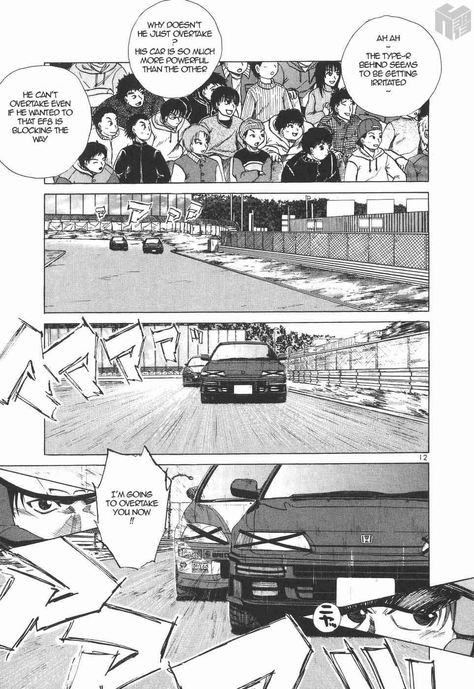 Page 11 Chapter 200 Over Rev!