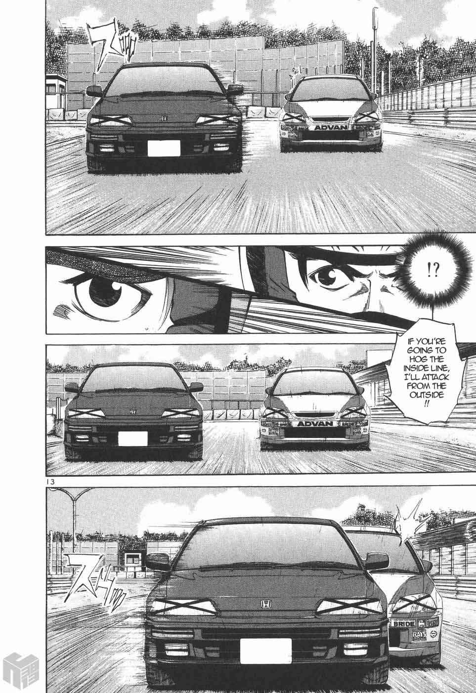 Page 12 Chapter 200 Over Rev!