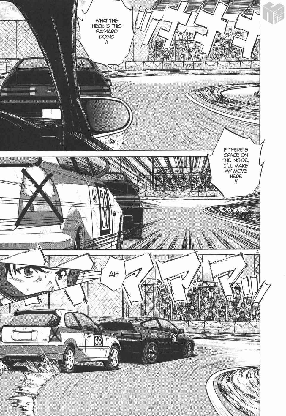 Page 13 Chapter 200 Over Rev!