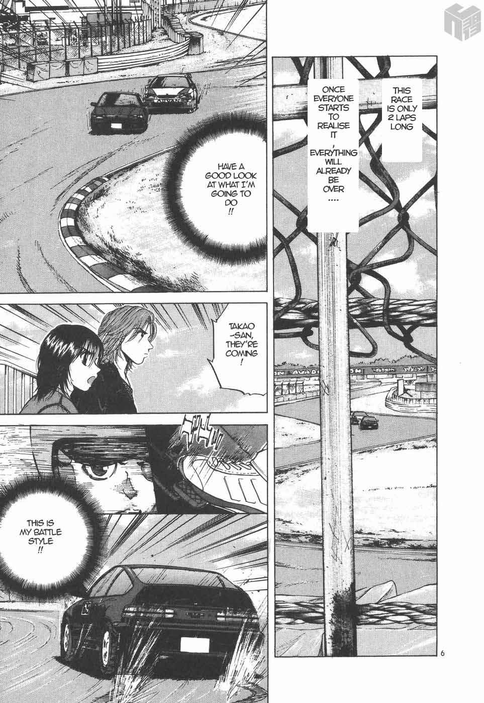 Page 6 Chapter 200 Over Rev!