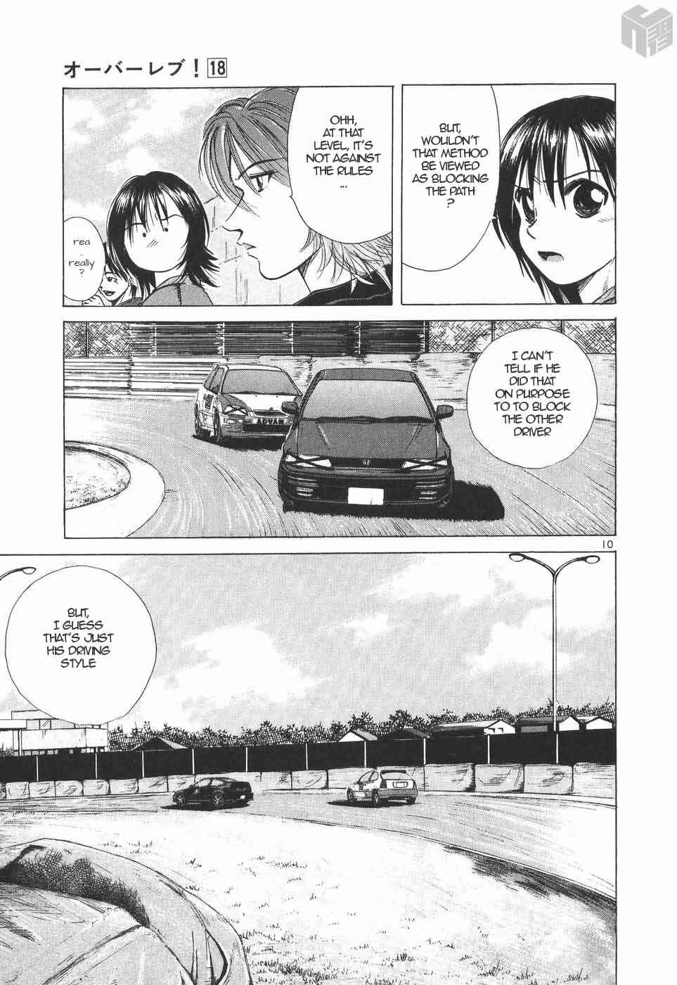 Page 9 Chapter 200 Over Rev!