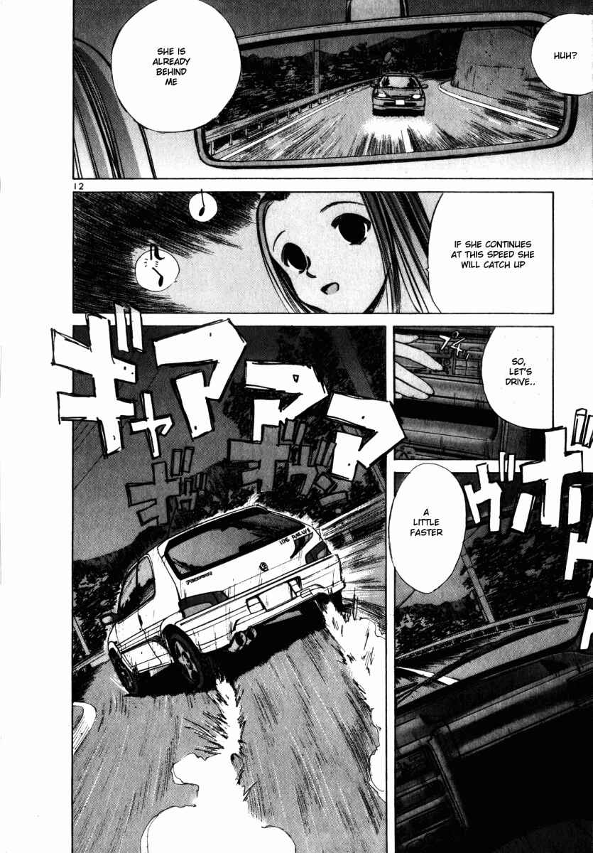 Page 12 Chapter 58 Over Rev!