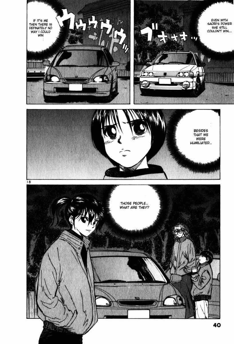 Page 18 Chapter 58 Over Rev!