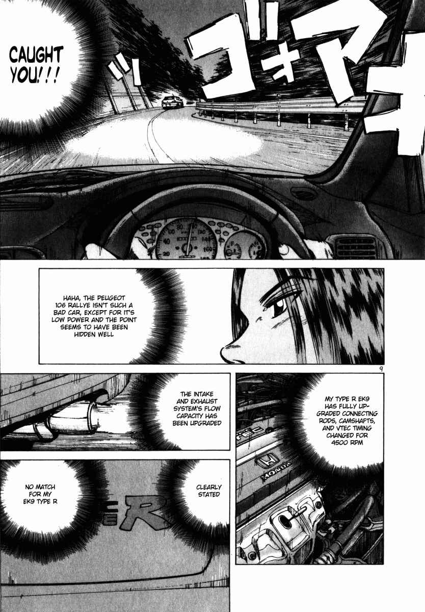 Page 9 Chapter 58 Over Rev!