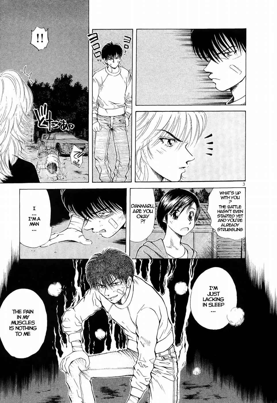Page 3 Chapter 229 Over Rev!