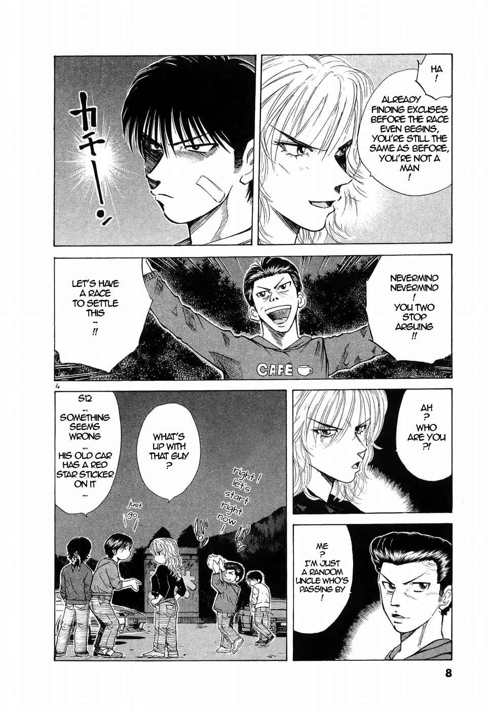 Page 4 Chapter 229 Over Rev!