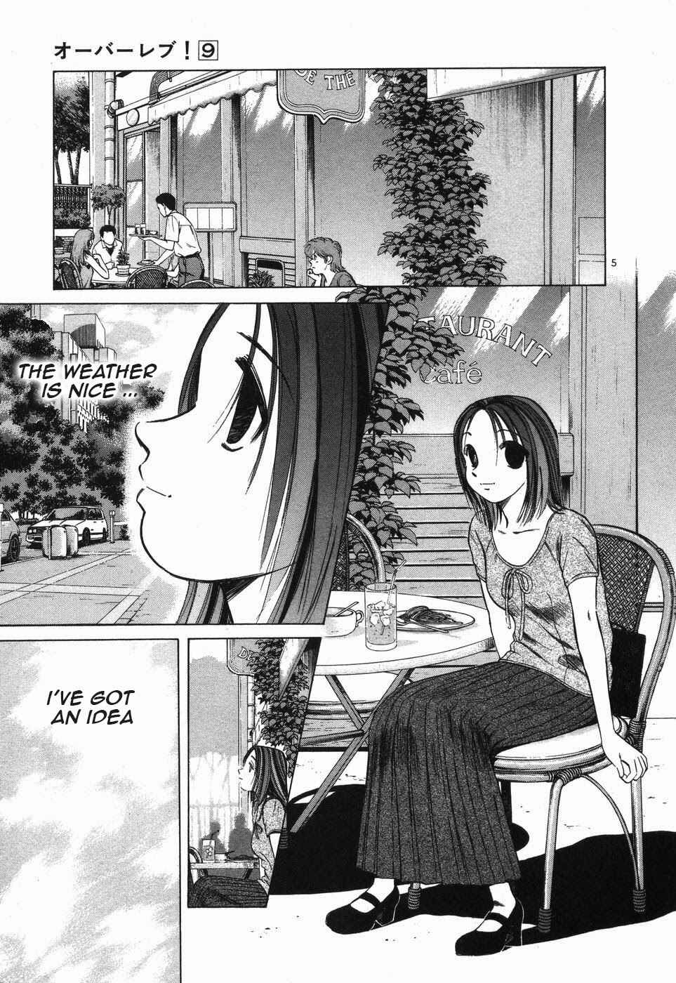 Page 5 Chapter 98 Over Rev!