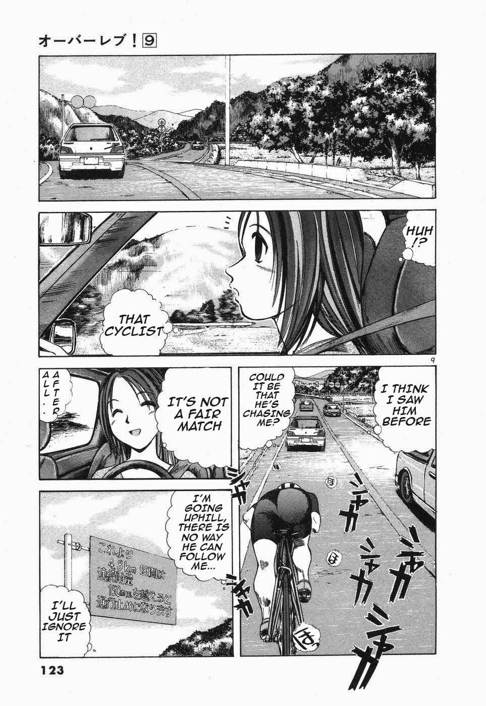 Page 9 Chapter 98 Over Rev!