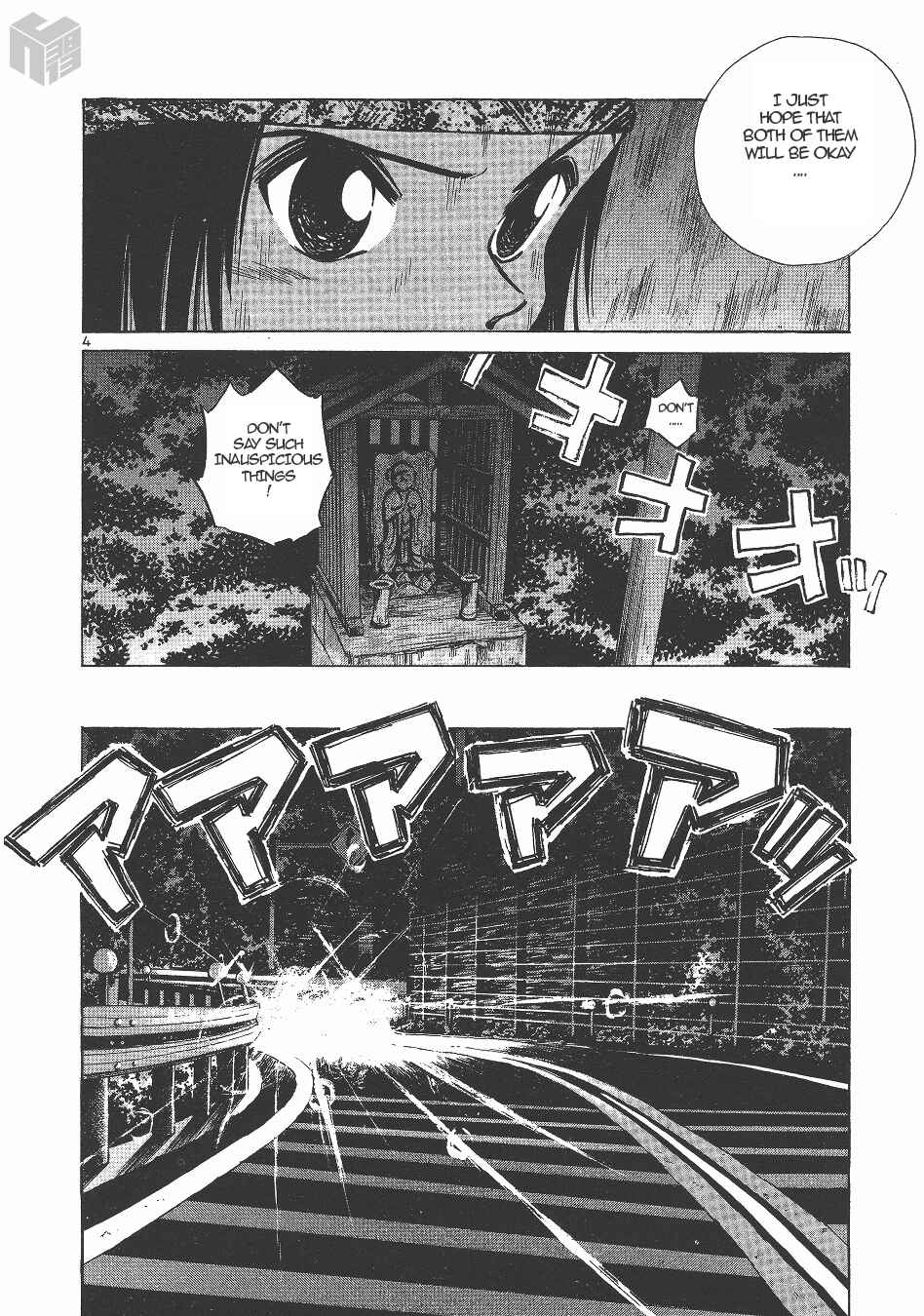 Page 4 Chapter 142 Over Rev!