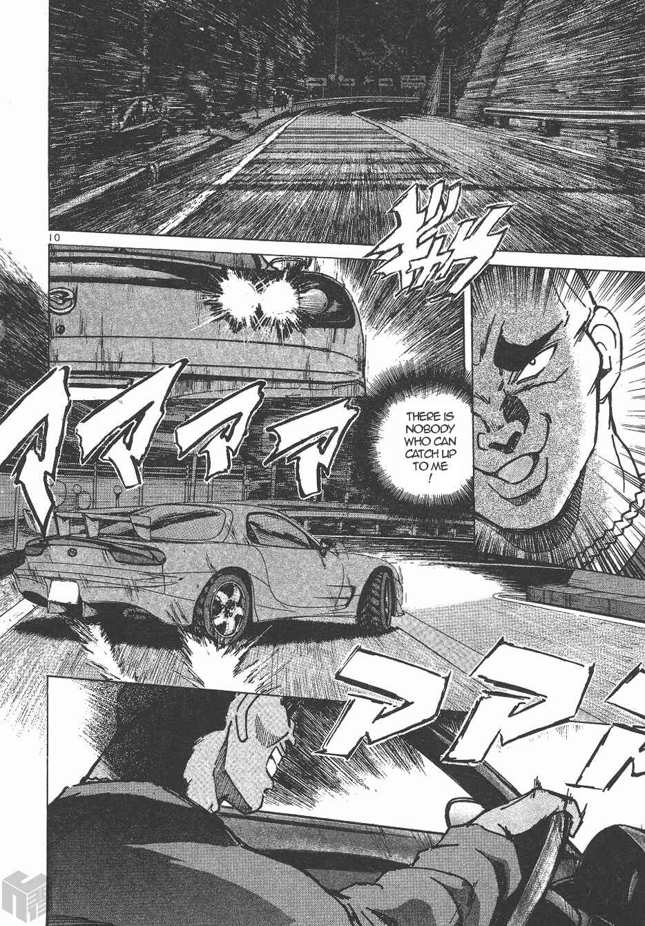 Page 9 Chapter 142 Over Rev!
