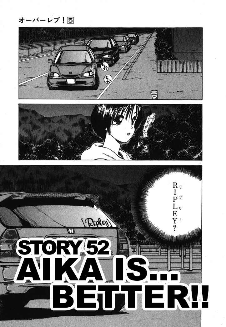 Page 1 Chapter 52 Over Rev!