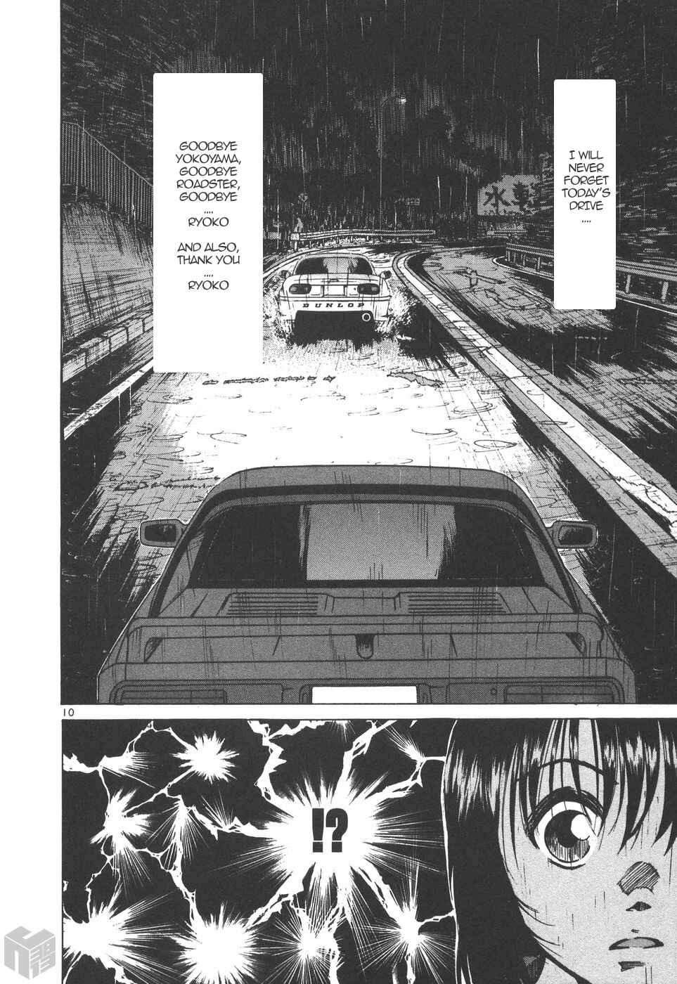 Page 10 Chapter 168 Over Rev!