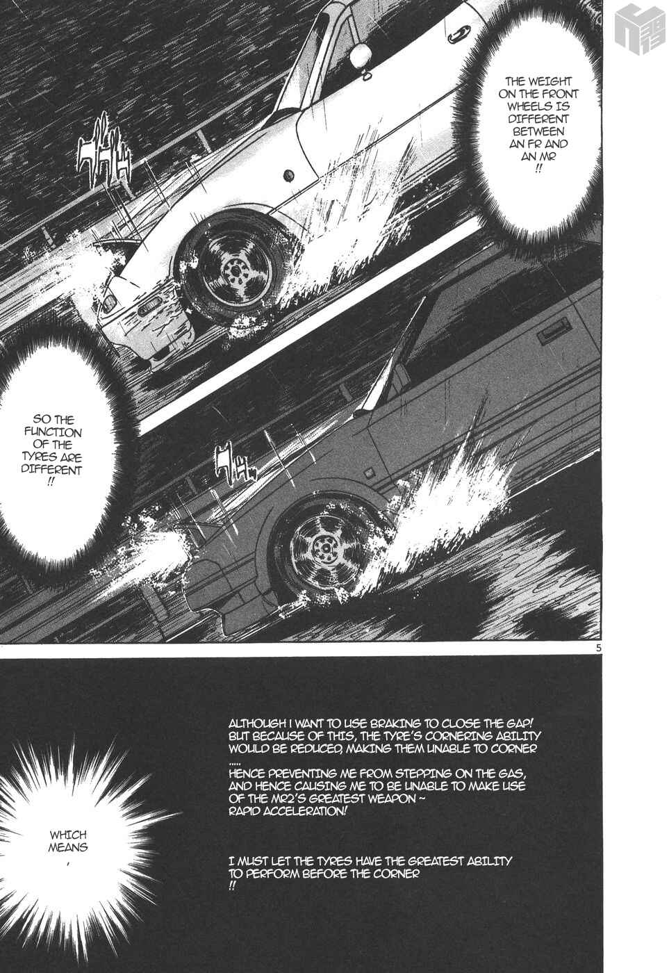 Page 5 Chapter 168 Over Rev!