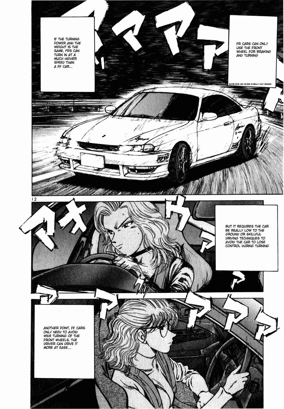 Page 12 Chapter 60 Over Rev!