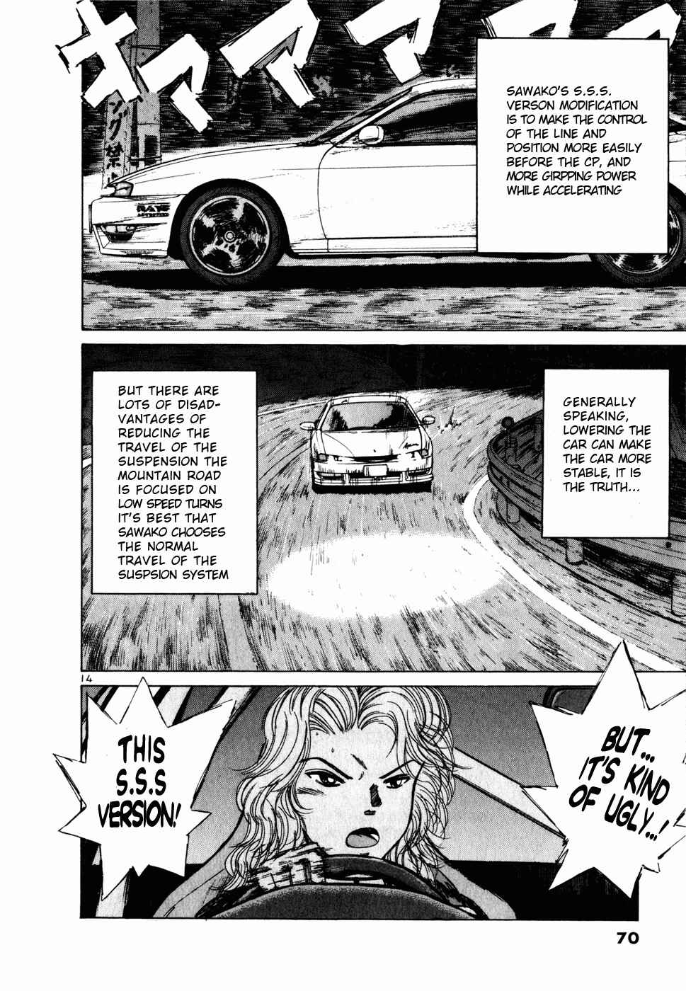 Page 14 Chapter 60 Over Rev!