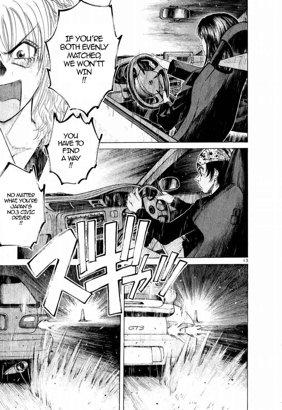 Page 12 Chapter 247 Over Rev!