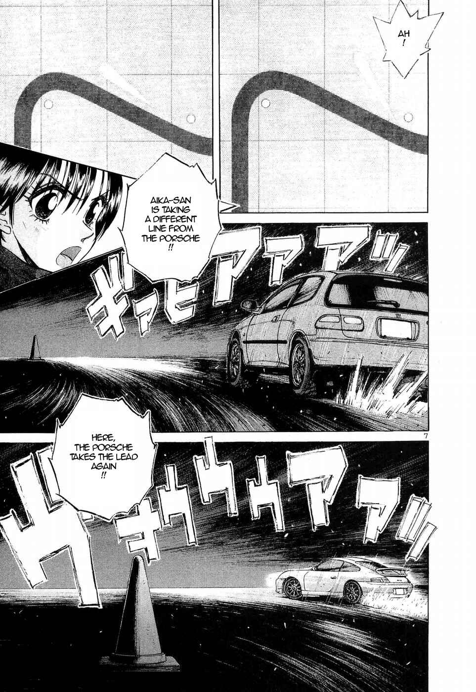 Page 6 Chapter 247 Over Rev!