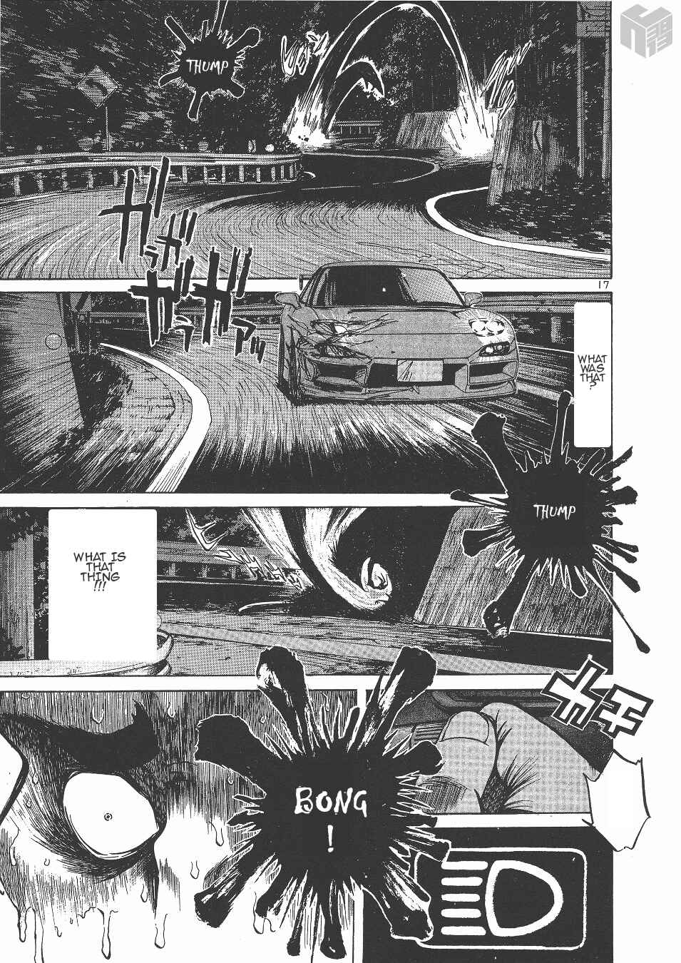 Page 15 Chapter 144 Over Rev!