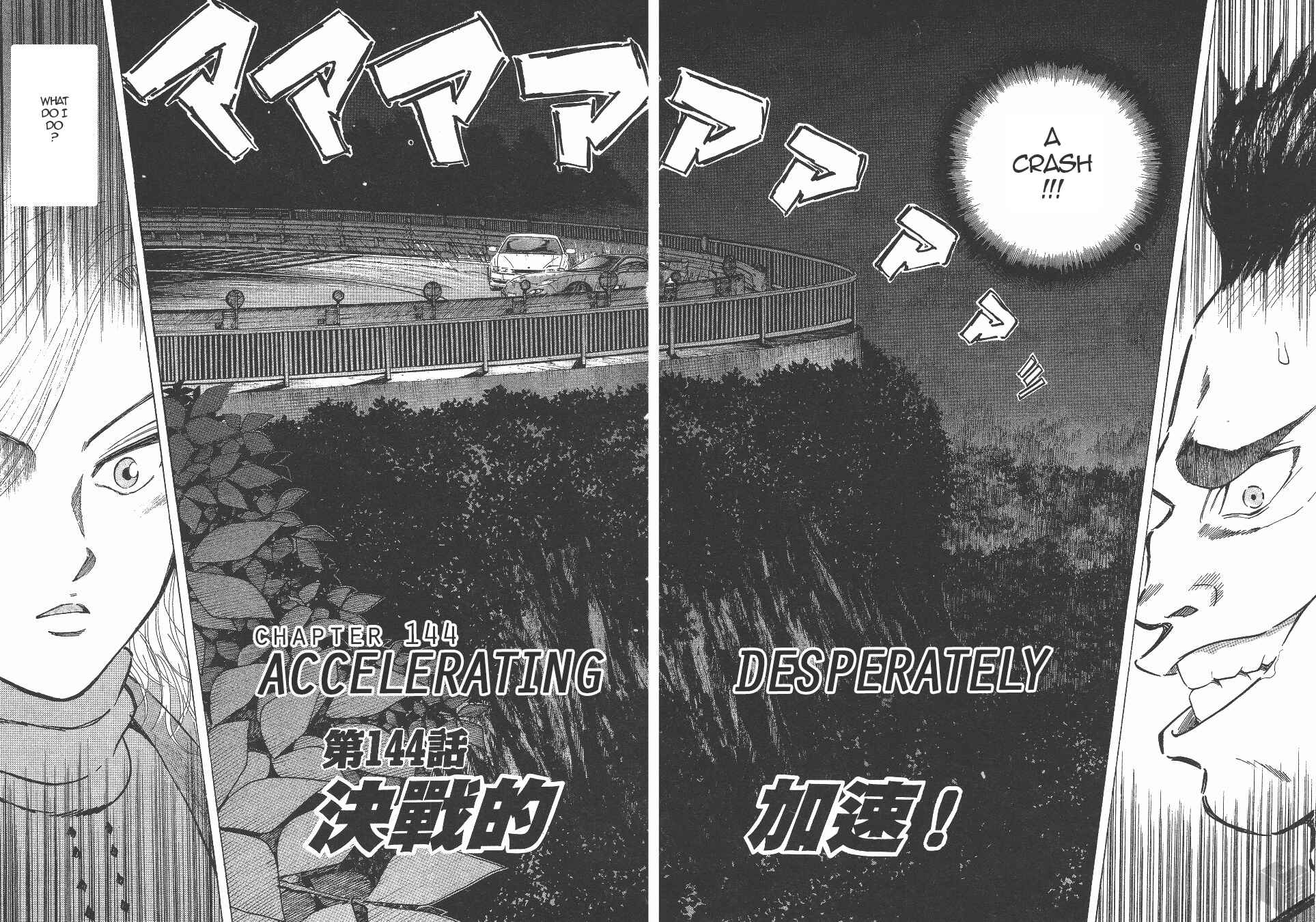 Page 2 Chapter 144 Over Rev!
