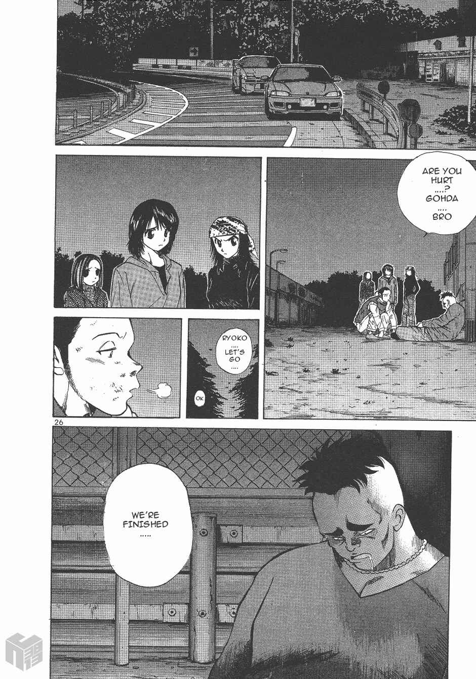 Page 23 Chapter 144 Over Rev!