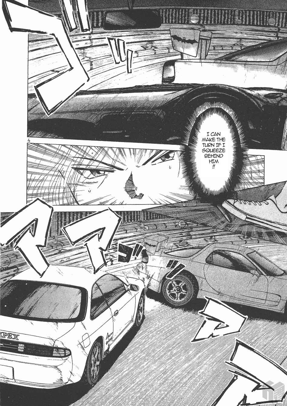Page 3 Chapter 144 Over Rev!