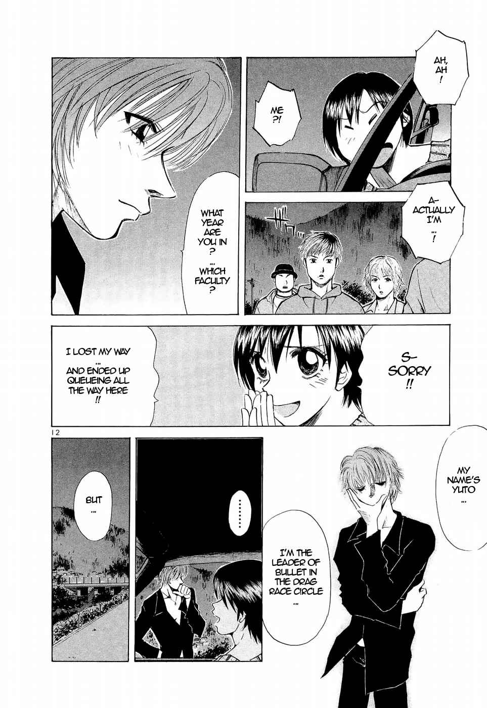 Page 11 Chapter 233 Over Rev!