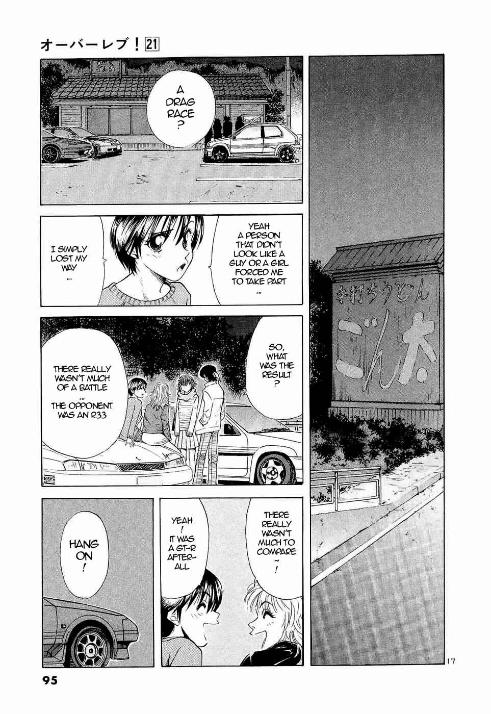 Page 16 Chapter 233 Over Rev!