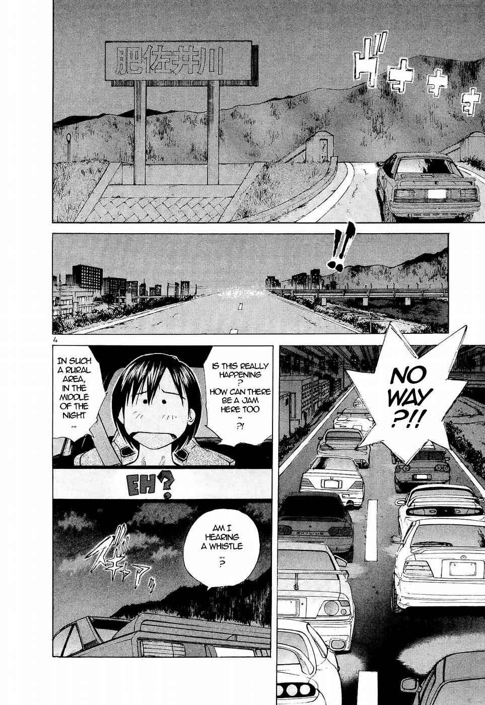 Page 4 Chapter 233 Over Rev!