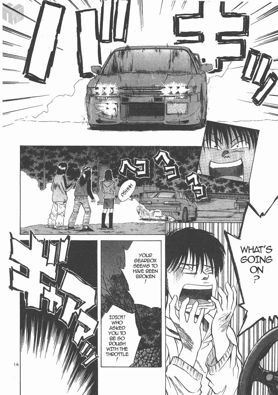 Page 13 Chapter 135 Over Rev!