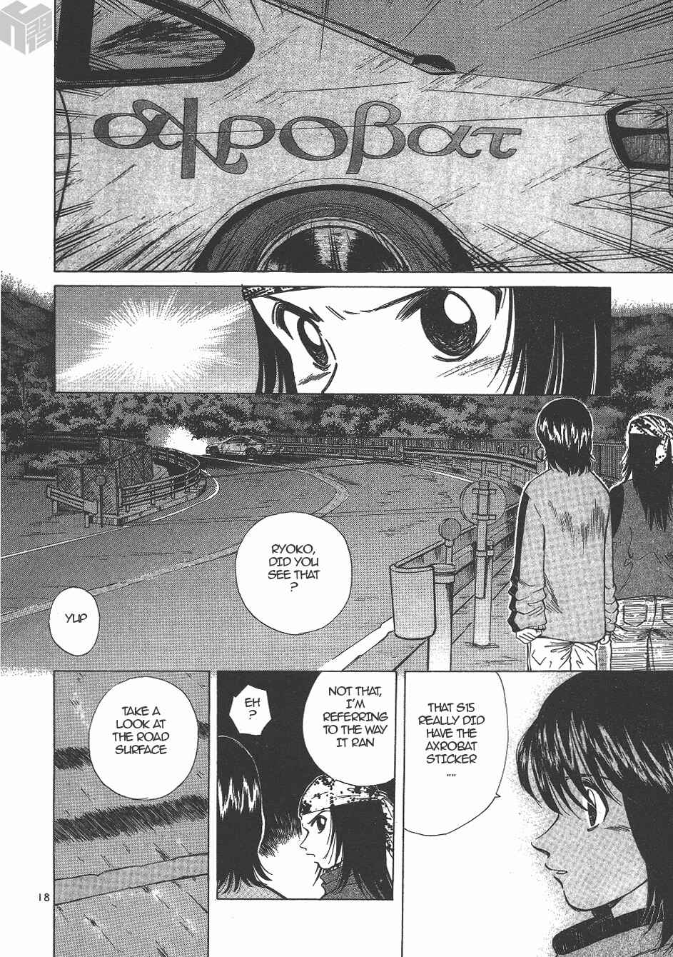 Page 16 Chapter 135 Over Rev!