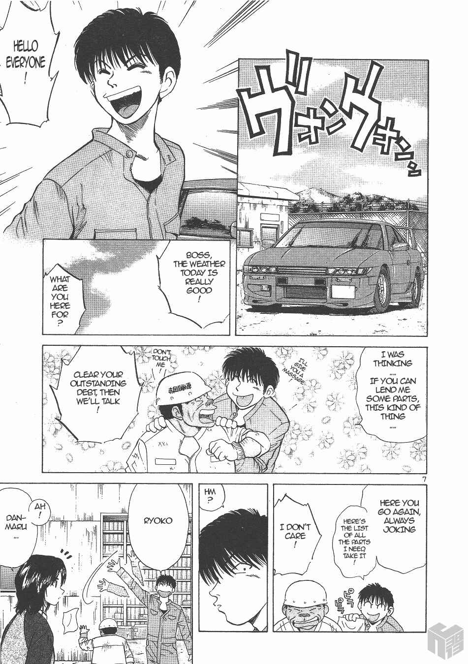 Page 6 Chapter 135 Over Rev!