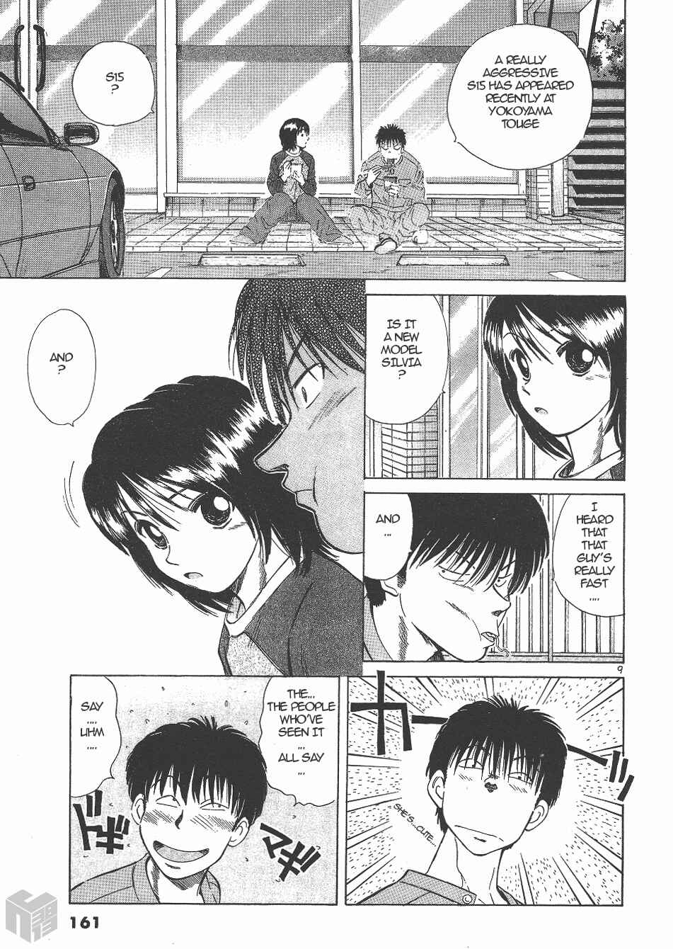 Page 8 Chapter 135 Over Rev!