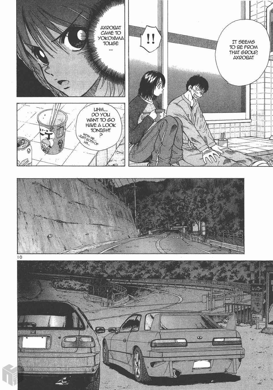 Page 9 Chapter 135 Over Rev!