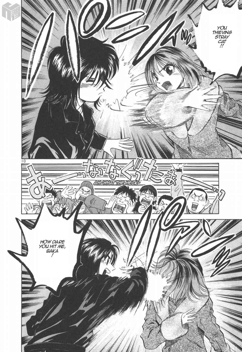 Page 10 Chapter 182 Over Rev!