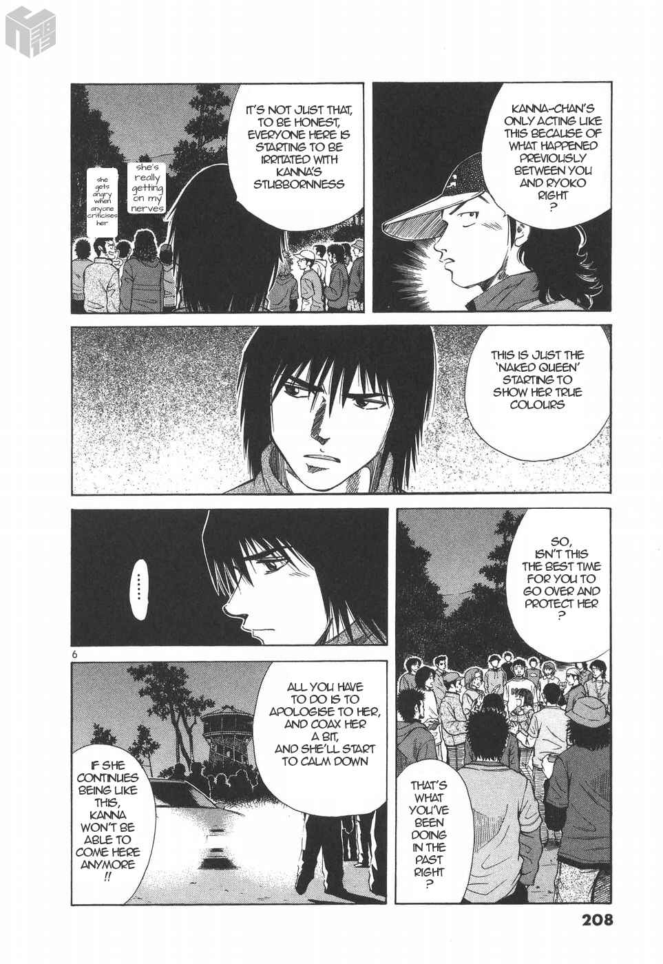 Page 6 Chapter 182 Over Rev!
