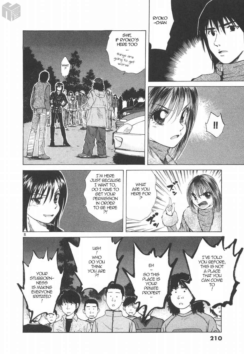Page 8 Chapter 182 Over Rev!