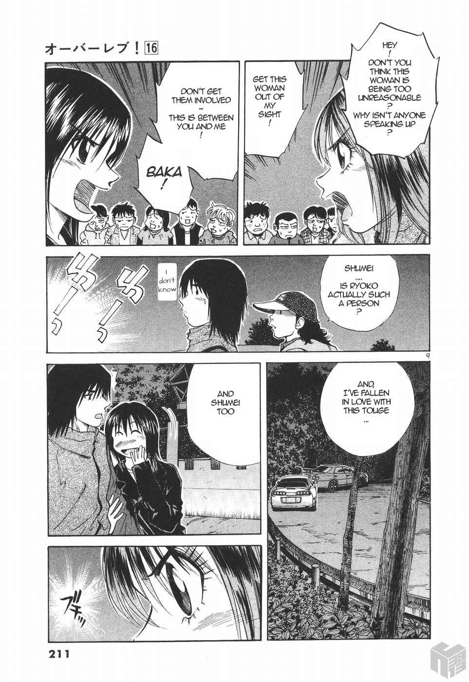 Page 9 Chapter 182 Over Rev!