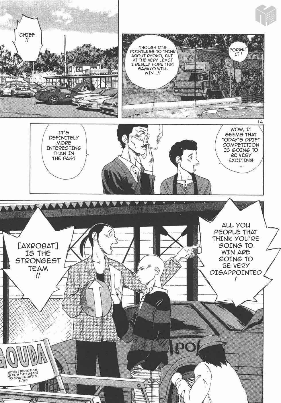 Page 13 Chapter 116 Over Rev!