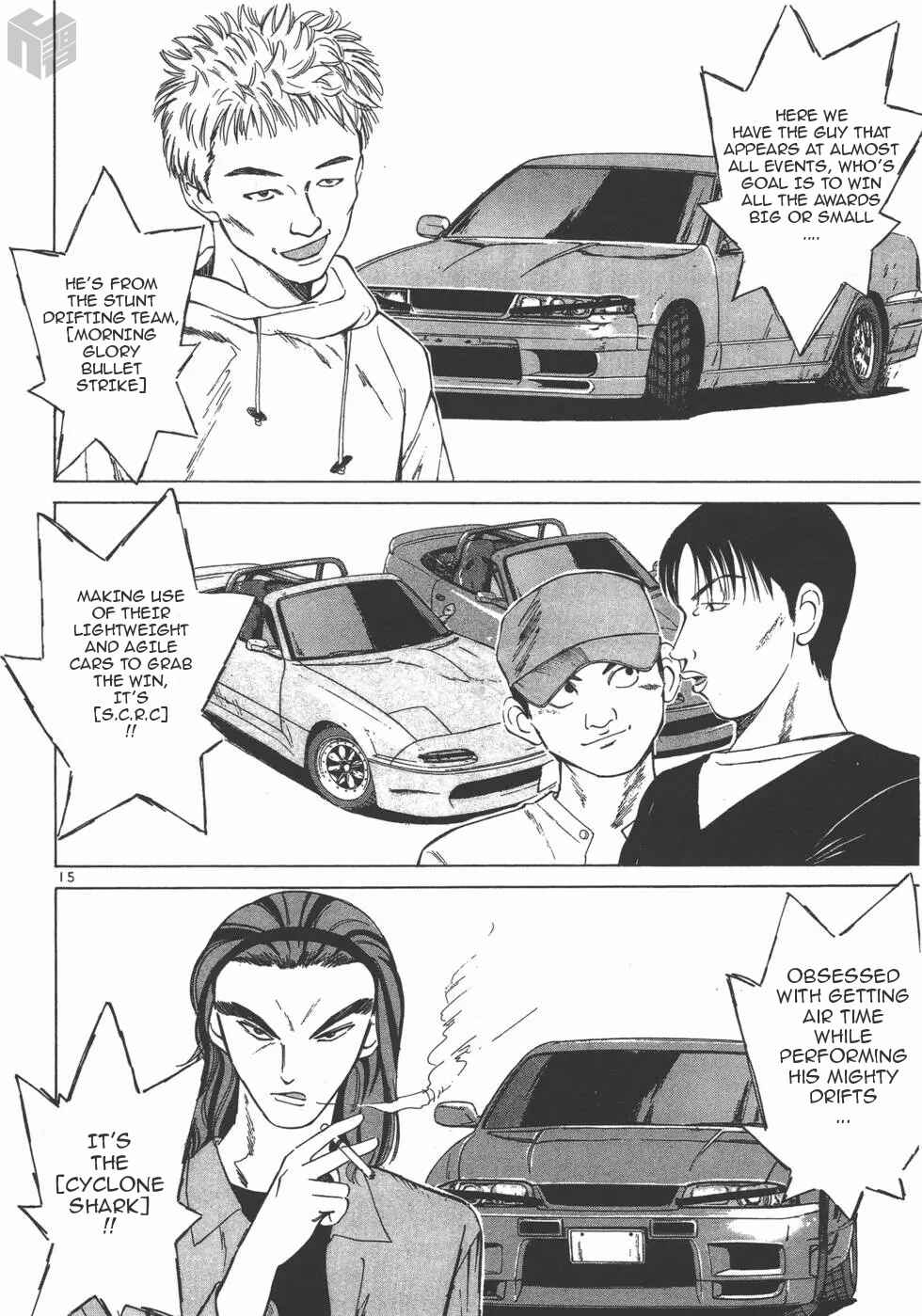 Page 14 Chapter 116 Over Rev!